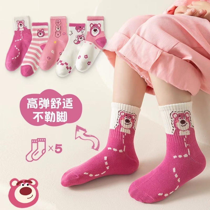 【一件代发】儿童袜子秋冬新款可爱卡通女童中筒甜美小花女童棉袜|undefined