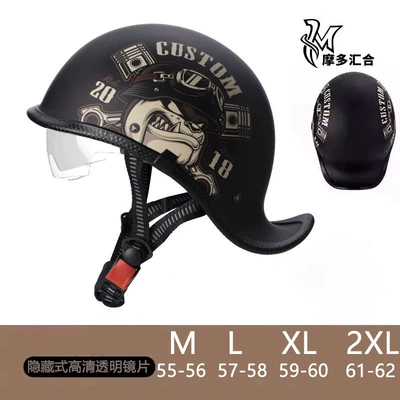 Motosiklet kaskı (dəbilqə) – Summer Scoop Helmet Personality Four Seasons - akiyama-battle-transparent-lens-m
