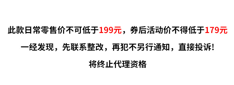 199.jpg