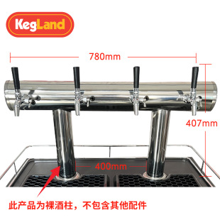 ��� �T�;����������PLUS��ơ�ƙC����O�����KL99816 KegLand