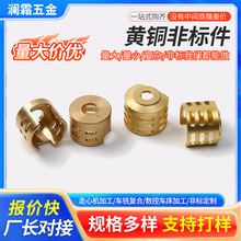 Դ�^�S�Ҿ��ܔ���܇���ӹ����Cе����U�Ռ����~���S�~�ǘ����