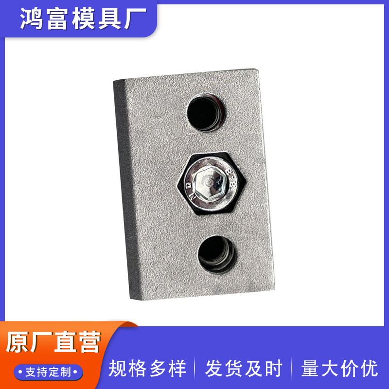 宁波工厂定制铝合金双孔功能附件免费拿样锌铝合金压铸件