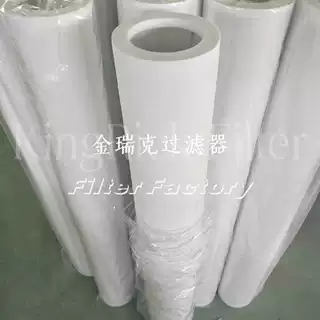 天然气过滤器配件 JPMK336-2A-WS 聚结分离系统专用元件