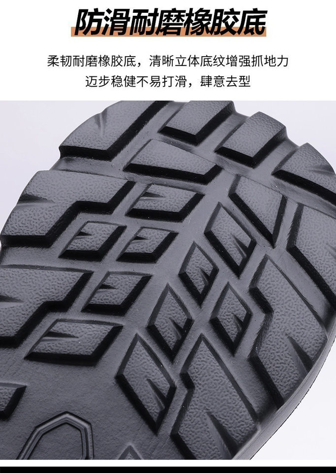 Giày thể thao nam tăng chiều cao, da phong cách casual, đế bằng gót thấp — H5539 màu nâu, H5539 đen, H5539-G tăng chiều cao màu nâu, H5539-G tăng chiều cao màu đen chi tiết 16