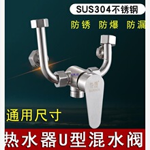 늟�ˮ����᲻�P��_�Pˮ���^304���bˮ�y�ʹ�ȫ�������ԡ