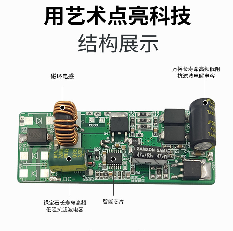 深圳市金驹科技有限公司