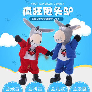 늄ӯ���u�^�H���ж���ͬ����W�fԒ���u�^�������ɵ�Hë�q���