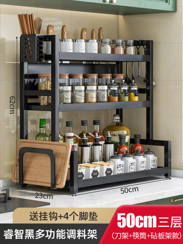 Cocina condimento almacenamiento rack Mesa multifuncional cuchillo titular multi-capa condimento aceite sal salsa botella tarro almacenamiento rack