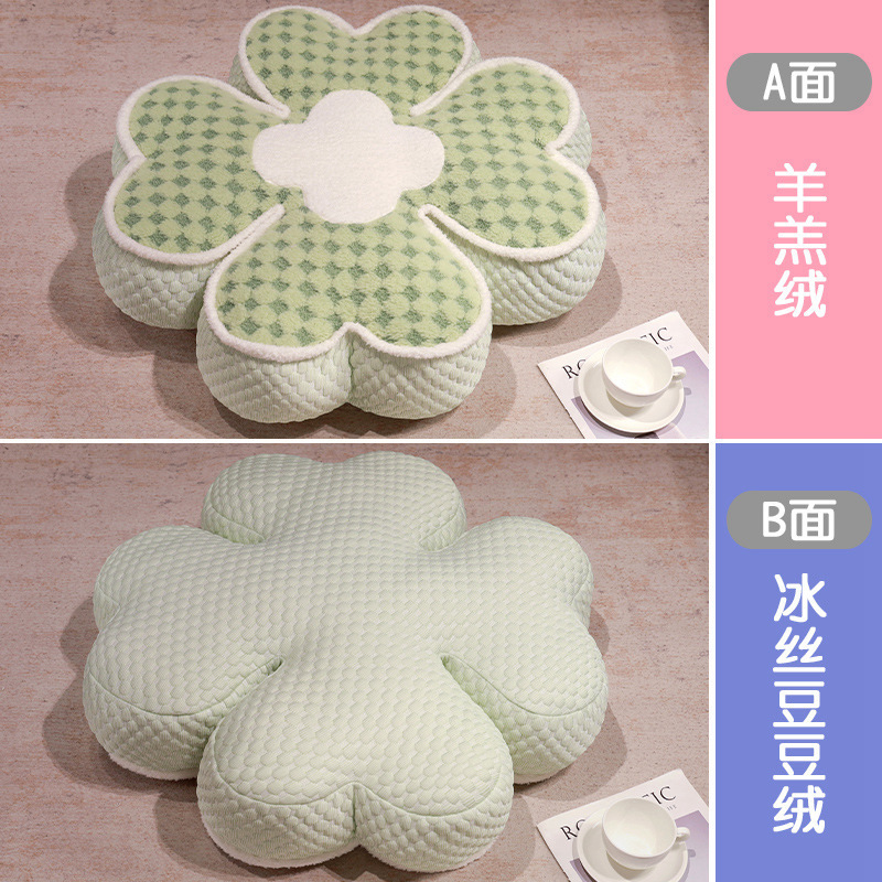 Cojín de tatami de futón de flores, suelo engrosado de trébol de cuatro hojas, cojín de trasero para el hogar, cojín de ventana salediza