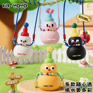 �ɐۃ�ͯ���ܱ���ˮ��Ů�����ֵ���Jˮ�ش�̖���������y����