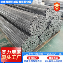 304不锈钢网带隧道炉清洗机冷冻线用金属网链食品加工冷却输送带