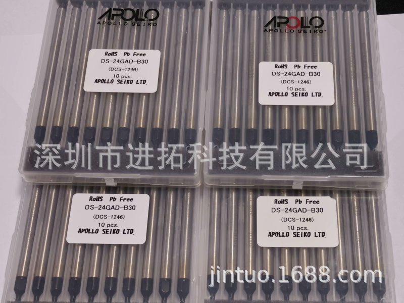 DS-10GDV07-EZ10 APOLLO烙铁头 日本原装进口烙铁头