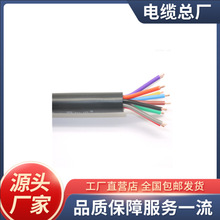 MKVVR-6*2.5�V�ÿ�����|  ������ϩ�o��ú�V����̖��| �S�����l