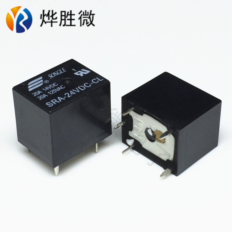 SRA-24VDC-CL 5脚  一开一闭  松乐继电器 全新原装 假一罚十
