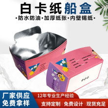 �X���a���г�ը�u����l������С����С�Դ��з���ţƤ�����u�ͺ�