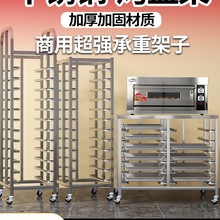 P䓿P܇Ӽܺ決̨PXϽ