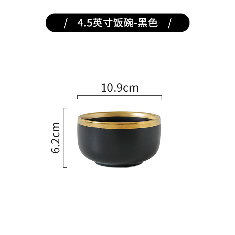 Tazón de lujo ligero y traje de plato de cerámica hogar mate negro borde dorado tazón y combinación de plato celebridad de Internet traje de vajilla de conjunto completo Nórdico