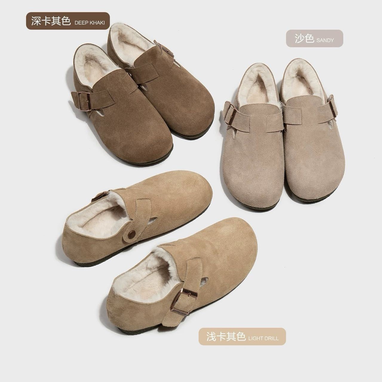 三喜同款牛皮版厚底加绒保暖内增高勃肯鞋女复古一脚蹬博肯鞋全包