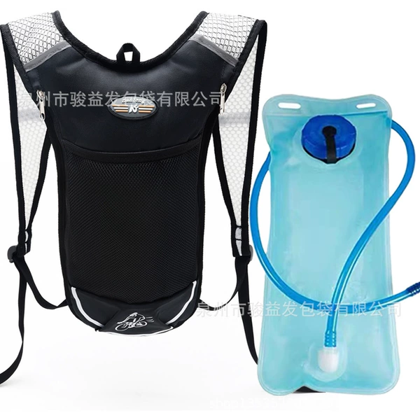 Black gray + water bag