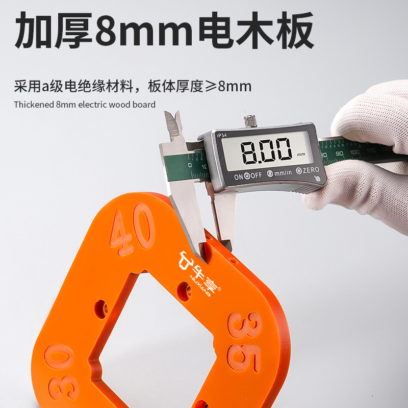 Nuevos productos transfronterizos 4 en 1 carpintería esquina redondeada molde de posicionamiento universal arco de carpintería esquina redondeada artefacto magico