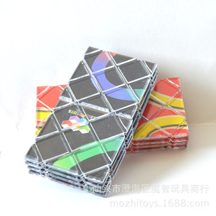 ħ���Ƭʽ��ɫ8Ƭħ������ �t�ױ�ِ����ħ�庆�b ŤӋ��