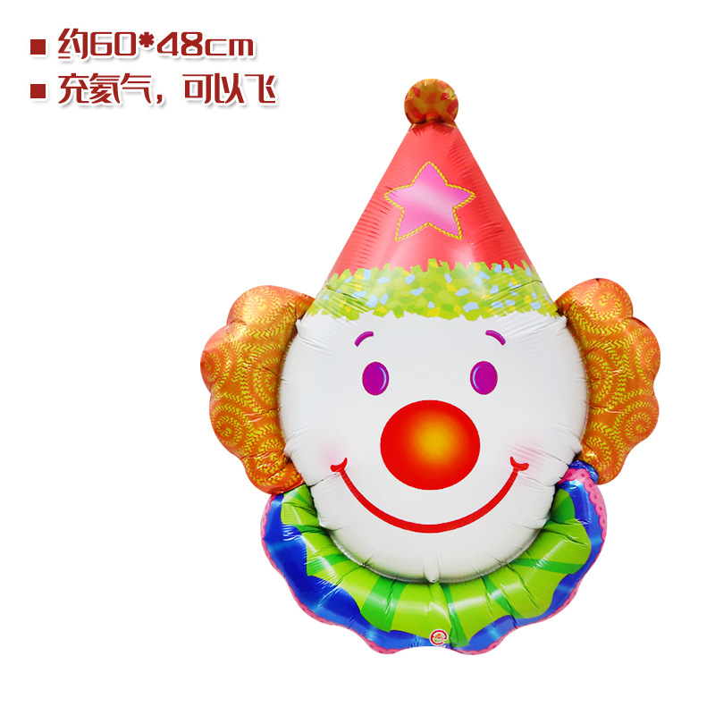 Decoración de fiesta arreglo globo fiesta de cumpleaños decoración globo circo animal forma de dibujos animados película de aluminio globo