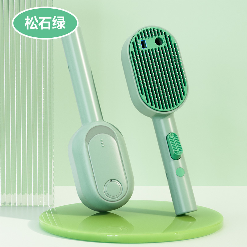 녹색(자체 청소용 빗)