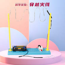 �ƌW��򞴩Խ���F�zͨ�Pdiy��늃�ͯ�ֹ������Ƽ�С�������b