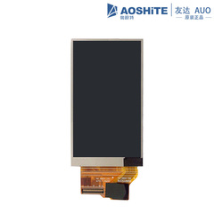 A035VL01 V6  3.5全彩lcd显示屏800×480RGB/SPI适用摄像机显示屏