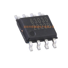 LGS5145 55V 1A ���첽��ѹת����SOT-23-6
