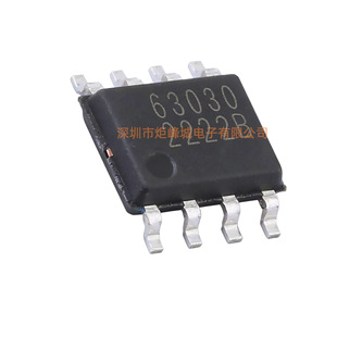 LGS7381ݔ����͉� 500mA �����늳س�늹���оƬSOT-23-5