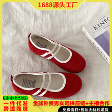 �羳2026���¿��n��ƴɫ���e������ЬŮ���Q���l�ٴ����m�\�Ӱ���