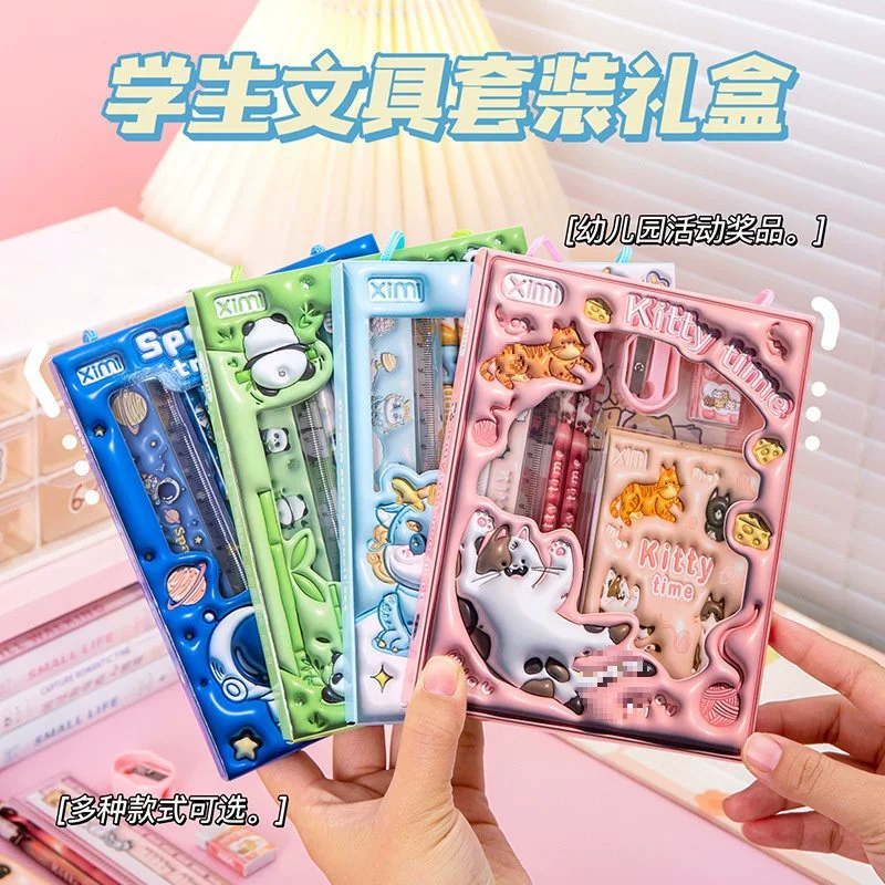 Игрушка, награда для начальных классов, конструктор, подарочная коробка для детей дошкольного возраста, подарок на день рождения