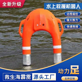 拖拉机;装载机械;土壤耕整机械