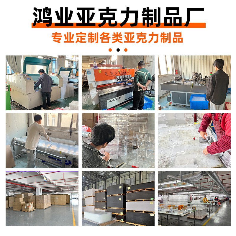 定制亚克力帽子收纳盒可堆叠透明帽架盒珠宝和护肤品收纳存储盒|undefined