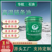 ���l�ߜ�朗l�͵V���ͣ�300���ԃȣ����͙C���������ù��I朗l��