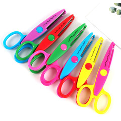 Children's Safety Plastic DIY Album Photo Border Scissors 5-inch, Factory Wholesale