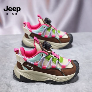 Кроссовки Jeep для мальчиков нескользящие дышащие для улицы