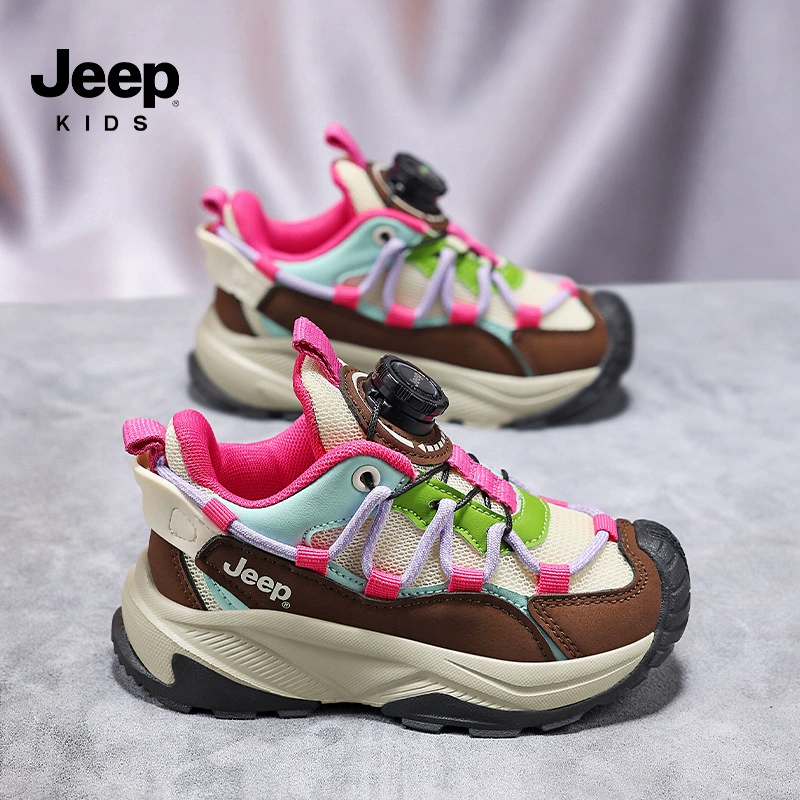 Кроссовки Jeep для мальчиков нескользящие дышащие для улицы