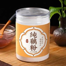 ��Դ�^���S�������ź��500g�I�B��͟o���Ǽ�ź�� ���lһ�����l