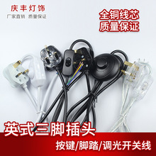 ��۲��^���I�_�P��̨����؟��f���_�P�������¼���Ӣ��BS���^��