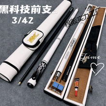 �¿����ޱ��ڿƼ�̼�w�S̨��U�W˹�����^С�^��ʽ������ʽ����