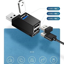 USB3.0 ��X�־����D�Q�����^���ڔUչ��һ�����m�������I�PU�P
