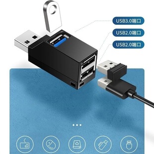USB3.0 ��X�־����D�Q�����^���ڔUչ��һ�����m�������I�PU�P