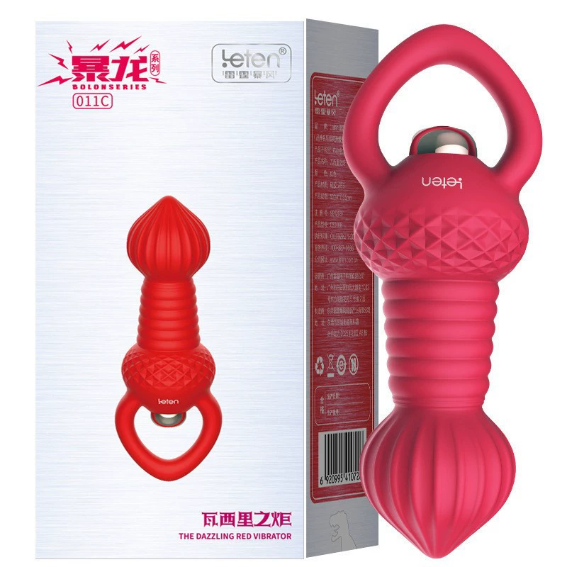 雷霆 Authentic Piggy Qiqi Surge Huahua Niu сексуальный вибратор-бусины, анальная пробка для взрослых