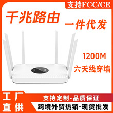 �p�lǧ��·��������WiFi�o���Wȫǧ�׶˿ڟo���M�W·�������S���l