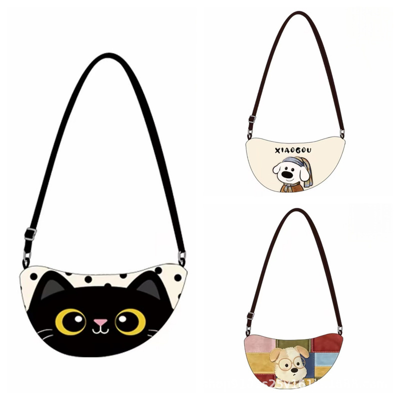 Versatile, light-luxury zippered crossbody bag, commuter style, cute, large-capacity shoulder bag, original niche trendy banana bag Versatile, light-luxury zippered crossbody bag, commuter style, cute, large-capacity shoulder bag, original niche trendy banana bag