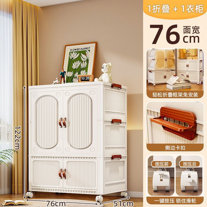 Gabinete bajo, armario móvil multicapa debajo de la mesa, armario de archivos, armario de oficina, armario móvil bajo, armario de cajón, armario de almacenamiento pequeño