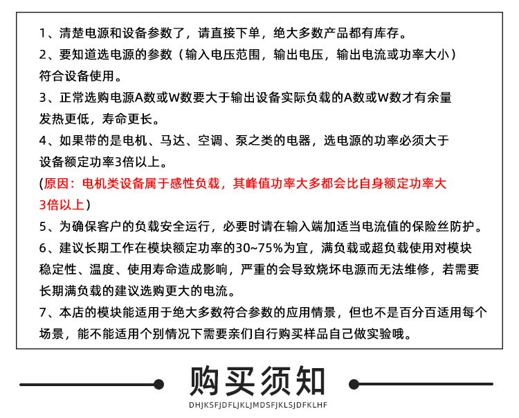 以裁剪1_21.jpg