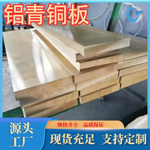 �S�ҬF؛�����ߏ���ĥ��QAl10-5-5�X���~��c61760�X���~��QAL9-4
